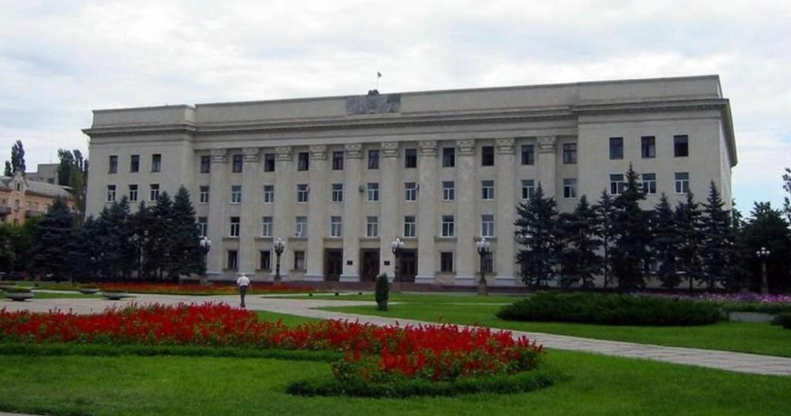 White House 2021 Very Center Apartment Kherson Luaran gambar